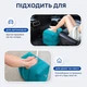 Надувная подушка для ног 43см бирюзовая - изображение 3