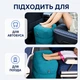 Надувная подушка для ног 43см бирюзовая - изображение 4