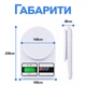 Ваги кухонні з підсвічуванням Electronic Kitchen Scale SF400, до 10 кг, Білі - зображення 8