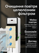 Портативный кондиционер / Охладитель воздуха с пультом / Вентилятор с функцией увлажнения воздуха - изображение 2