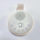 Портативна звукова колонка для сну немовлят Skyset SK-W15 White Акумуляторний генератор білого шуму на 20 звук із нічником - изображение 1