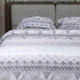 Комплект постельного белья Frette Salivia FRTS03 200*220 см - изображение 1