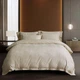 Комплект постільної білизни Frette Doppio/Beige FRCOT10 200*220 см - зображення 1
