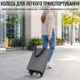 Сумка господарська на колесах Shopping Bag 32 х 15 х 40 см (R32864) Сірий - зображення 9