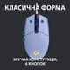 Мышка компьютерная Logitech G102 Lightsync USB Lilac (910-005854, 910-005857) - изображение 7