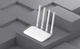 Беспроводной маршрутизатор (роутер) Xiaomi Mi WiFi Router 4A White (UA UCRF) - изображение 6