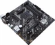 Материнская плата AM4 Asus Prime B550M-K - изображение 4
