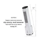 Охладитель воздуха Klarstein Maxfresh 4 -в-1 444 м³/час (10029394) - изображение 9