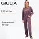 Жіночий велюровий комплект: світшот та штани Giulia SOFT WINTER 5815/080 M Violet-lavender purple, бавовняний велюр, для дому - зображення 4