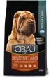 Сухой корм Farmina (Фармина) Cibau Dog Sensitive Lamb Adult Medium & Maxi для взрослых собак средних и больших пород с чувствительным пищеварением c мясом ягнёнка 2.5 кг (арт 161027) - изображение 1