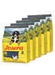 Сухой корм Josera Kids Junior Medi/Maxi для щенков средних и крупных пород 0,9кг х 5 (4,5кг) (86344) - изображение 1