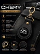 Брелок ручна робота CHERY натуральна шкіра 50мм - зображення 4