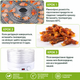Электрическая сушилка для продуктов - мяса овощей и фруктов Zepline 800W, Электросушилка дегидратор на 5 секций - изображение 2