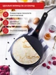 Сковородка блинница - Sinbo - изображение 4
