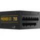 Блок питания AeroCool 750W Premier G1 (ACPG-PR75FEC.71) - зображення 4