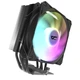 Кулер для процессора DARKFLASH F4 PRO A-RGB - изображение 3