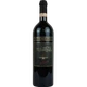 Вино Cantina Levorato Vitereto червоне сухе 14% 0,75 л (Італія) - изображение 1