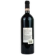 Вино Cantina Levorato Vitereto червоне сухе 14% 0,75 л (Італія) - изображение 2