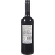 Вино V. L. Tempranillo DOP сухе червоне 13% 0,75 л (Іспанія) - изображение 2