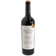 Вино Septima Obra Malbec червоне сухе 14% 0,75л (Іспанія) - изображение 1