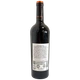Вино Septima Obra Malbec червоне сухе 14% 0,75л (Іспанія) - изображение 2