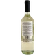 Вино Poggio Al Sale сухе біле 12,5% 0,75л (Італія) - изображение 2