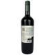 Вино Caliterra Reserva Мерло сухе червоне 13,5% 0,75 л (Чилі) - изображение 2