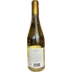 Вино Blanc Sec La Margaudiere біле сухе 11,5% 0,75 л (Франція) - изображение 2