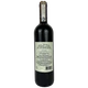 Вино Cecchi La Mora Morellino червоне сухе 13% 0,75л (Італія) - изображение 2