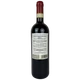 Вино Borgo Alla Terra К'янті червоне сухе 12.5% 0.75 л (Італія) - изображение 2