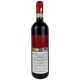 Вино Vigna Di Pallino Chianti червоне сухе 13% 0.75 л (Італія) - изображение 2