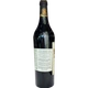 Вино Maison Bouey червоне сухе 13% 0.75 л (Франція) - изображение 2