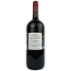 Вино Corte Vigna червоне сухе 11.5% 1.5 л (Італія) - изображение 2