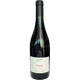 Вино Maison de Pierre червоне сухе 12.5% 0.75 л (Франція) - изображение 1