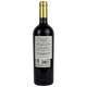 Вино Pietraforte Sangiovese червоне сухе 12.5% 0.75 л (Італія) - изображение 2
