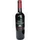 Вино Chateau La Goviniere червоне сухе 13.5% 0.75 л (Франція) - изображение 1