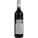Вино Vina Temprana сухе червоне 14% 2023 0,75л (Іспанія) - изображение 2