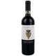 Вино Saletta Chianti червоне сухе 14% 0.75 л (Італія) - изображение 1