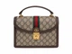Женская сумка Gucci Padlock GG Supreme бежевая - изображение 1