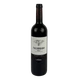 Вино Valserrano Reserva червоне сухе 14.5% 0.75 л (Іспанія) - изображение 1