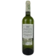 Вино Valserrano біле сухе 13.5% 0.75 л (Іспанія) - изображение 2