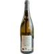 Вино Bourgogne біле сухе 12.5% 0.75 л (Франція) - изображение 2