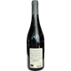 Вино Hautes Cotes de Beaune червоне сухе 12.5% 0.75 л (Франція) - изображение 2