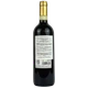 Вино Pietraforte Chianti червоне сухе 12% 0.75 л (Італія) - изображение 2