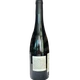 Вино D Morat Pouilly-Fuisse біле сухе 13% 0.75 л (Франція) - изображение 2