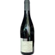Вино Edmond Bourgogne червоне сухе 13.5% 0.75 л (Франція) - изображение 2