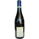 Вино Bitouzet-Prieur Meursault біле сухе 13% 0.75 л (Франція) - изображение 2
