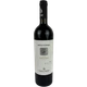 Вино Poggio Al Tesoro Toscana червоне сухе 13.5% 0.75 л (Італія) - изображение 1