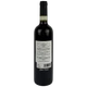 Вино Porta Rossa Барбареско червоне сухе 14% 0.75 л (Італія) - изображение 2