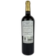 Вино Pietraforte Primitivo червоне сухе 13% 0.75 л (Італія) - изображение 2